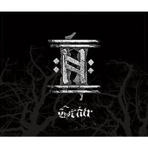 Helrunar - Gratr  CD